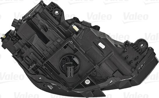 Valeo 046834 - Основна фара autozip.com.ua