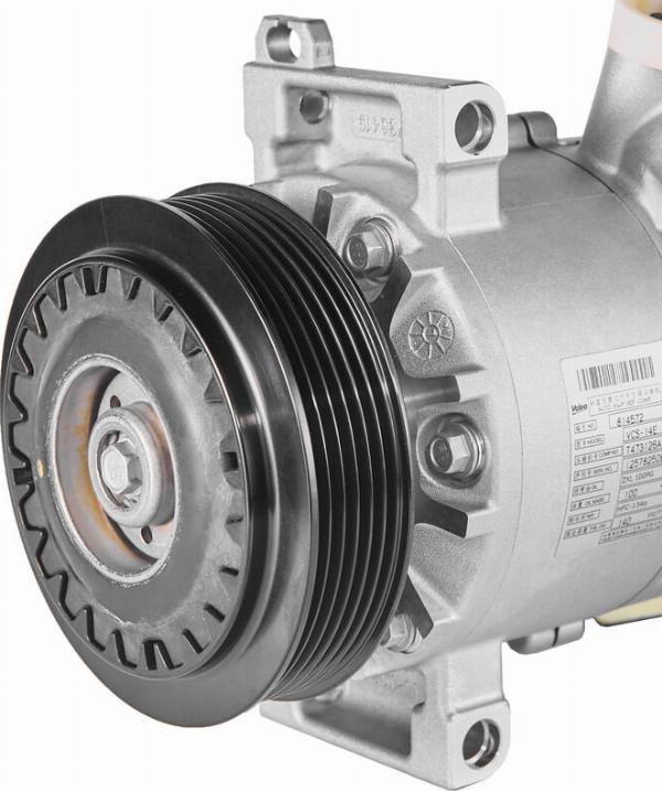 VALEO 814572 - Компресор, кондиціонер autozip.com.ua
