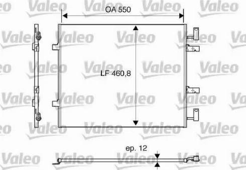 Valeo 818016 - Конденсатор, кондиціонер autozip.com.ua