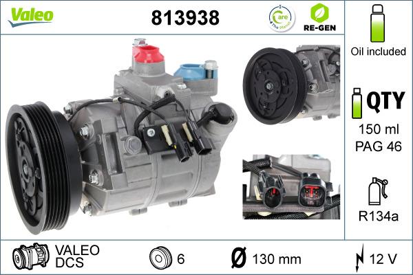 Valeo 813938 - Компресор, кондиціонер autozip.com.ua