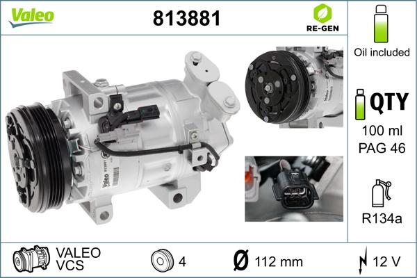 Valeo 813881 - Компресор, кондиціонер autozip.com.ua