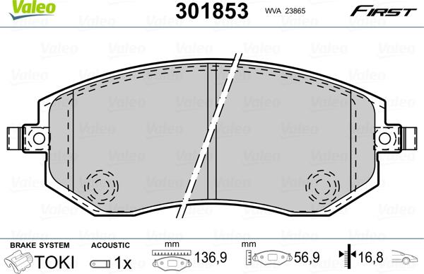 VALEO 301853 - Гальмівні колодки, дискові гальма autozip.com.ua