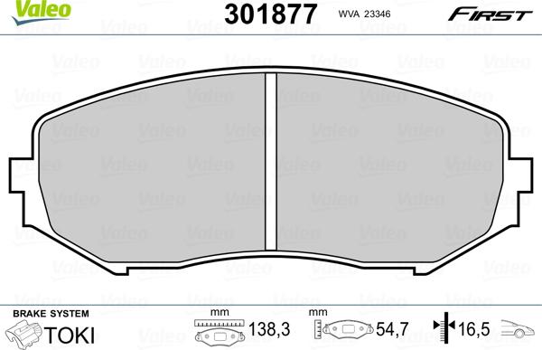 VALEO 301877 - Гальмівні колодки, дискові гальма autozip.com.ua