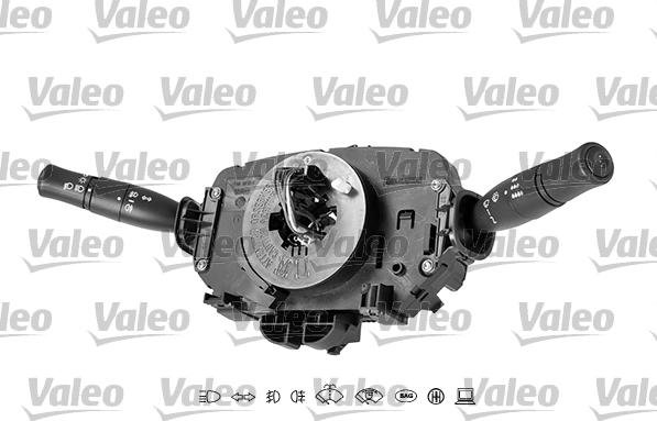 Valeo 251641 - Пристрій керування, вимикач на рульовій колонці autozip.com.ua