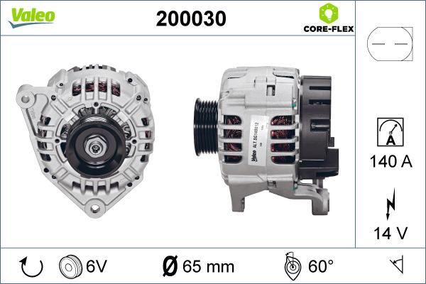 Valeo 200030 - Генератор autozip.com.ua