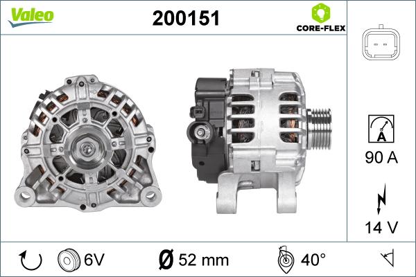 Valeo 200151 - Генератор autozip.com.ua