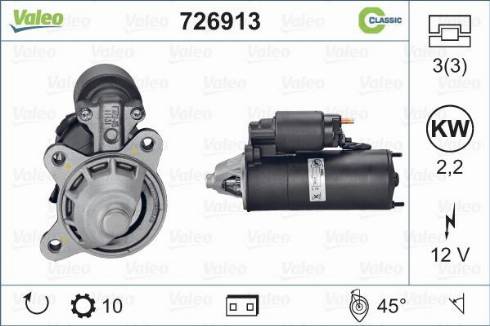 Valeo 726913 - Стартер autozip.com.ua