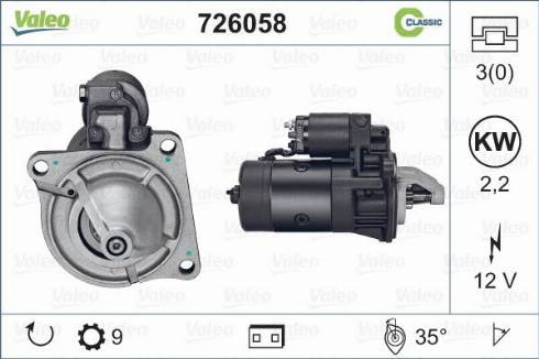 Valeo 726058 - Стартер autozip.com.ua