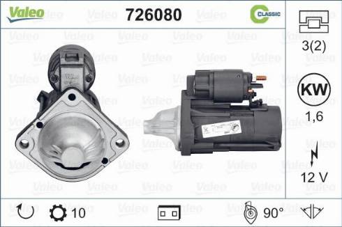 Valeo 726080 - Стартер autozip.com.ua