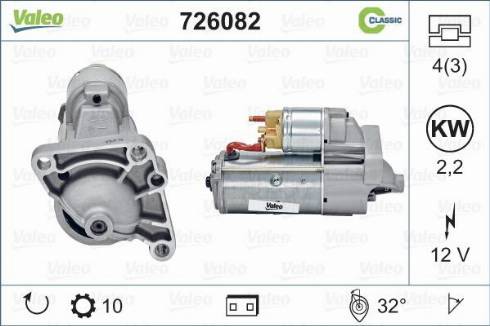 Valeo 726082 - Стартер autozip.com.ua