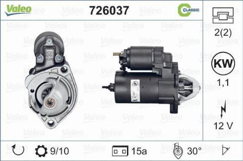 Valeo 726037 - Стартер autozip.com.ua