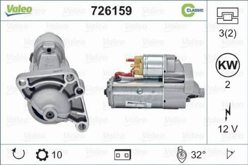 Valeo 726159 - Стартер autozip.com.ua