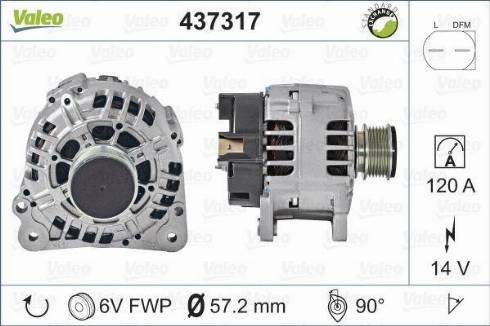 Valeo SG12B090 - Генератор autozip.com.ua