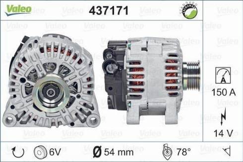 Valeo TG15C115 - Генератор autozip.com.ua