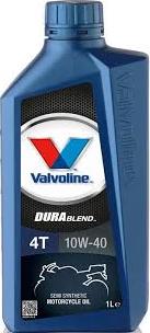 Valvoline DB4T10W40 - Моторна олива autozip.com.ua