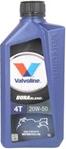 Valvoline DB4T20W50 - Моторна олива autozip.com.ua