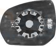 Van Wezel 4076838 - Дзеркальне скло, зовнішнє дзеркало autozip.com.ua