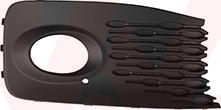Van Wezel 5707594 - Решітка вентилятора, буфер autozip.com.ua