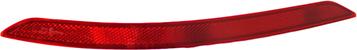 Van Wezel 5717930 - Відбивач autozip.com.ua