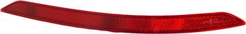 Van Wezel 5717929 - Відбивач autozip.com.ua