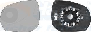 Van Wezel 0972835 - Дзеркальне скло, зовнішнє дзеркало autozip.com.ua