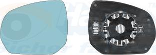 Van Wezel 0972837 - Дзеркальне скло, зовнішнє дзеркало autozip.com.ua