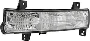 Van Wezel 2128957 - Фара денного освітлення autozip.com.ua