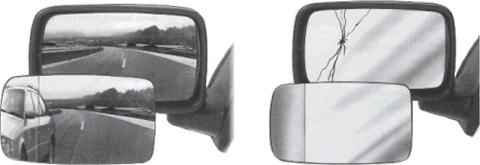 Van Wezel 7511 - Дзеркальне скло, зовнішнє дзеркало autozip.com.ua