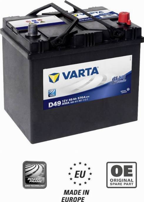 Varta 565411057 - Стартерна акумуляторна батарея, АКБ autozip.com.ua