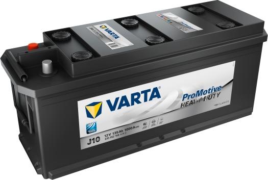 Varta 635052100A742 - Стартерна акумуляторна батарея, АКБ autozip.com.ua