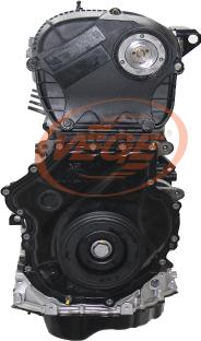 Vege 53150110 - Двигун в зборі autozip.com.ua