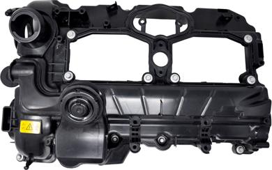 VEMA 313011 - Кришка головки циліндра autozip.com.ua