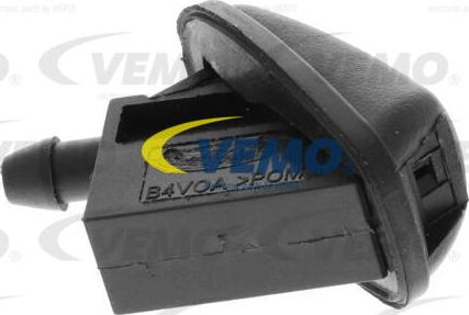 Vemo V25-08-0023 - Розпилювач води для чищення, система очищення вікон autozip.com.ua