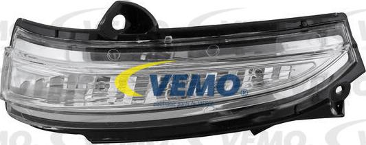 Vemo V25-84-0011 - Додатковий проблисковий маячок autozip.com.ua