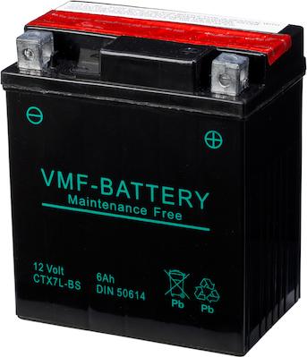 VMF 50614 - Стартерна акумуляторна батарея, АКБ autozip.com.ua