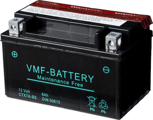 VMF 50615 - Стартерна акумуляторна батарея, АКБ autozip.com.ua