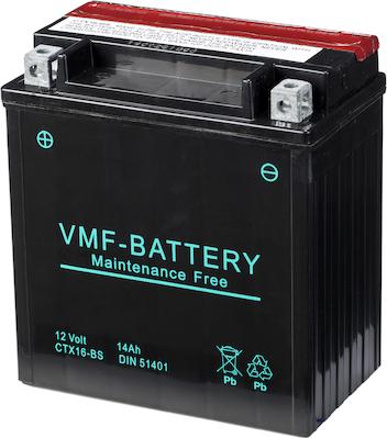 VMF 51401 - Стартерна акумуляторна батарея, АКБ autozip.com.ua