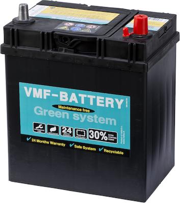 VMF 53520 - Стартерна акумуляторна батарея, АКБ autozip.com.ua
