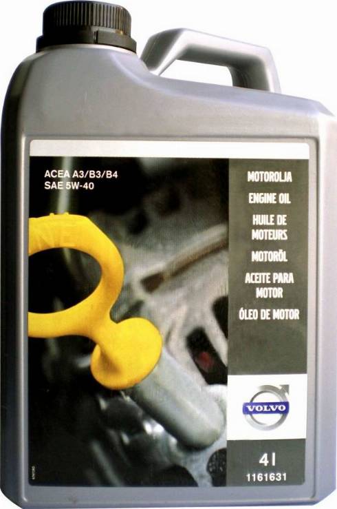 Volvo 1161631 - Масло ступінчастої коробки передач autozip.com.ua