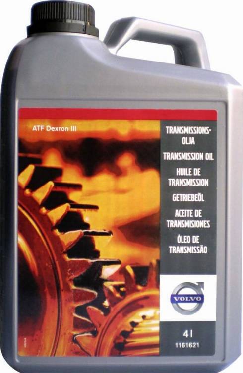 Volvo 1161621 - Масло автоматичної коробки передач autozip.com.ua