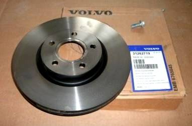 Volvo 31362412 - Комплект гальм, дисковий гальмівний механізм autozip.com.ua