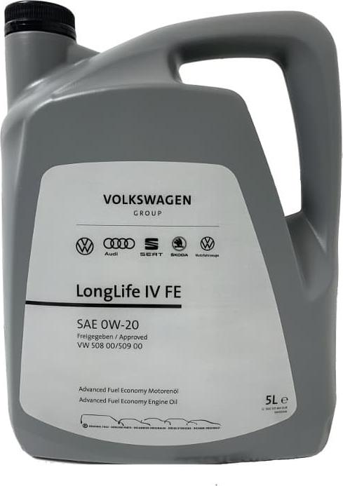 VW G055577M4 - Моторне масло autozip.com.ua