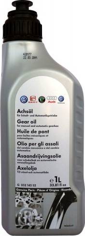 VAG G 052 145 S2 - Трансмісійне масло autozip.com.ua
