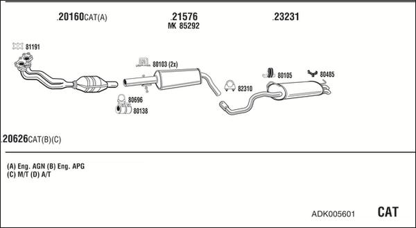 Walker ADK005601 - Система випуску ОГ autozip.com.ua