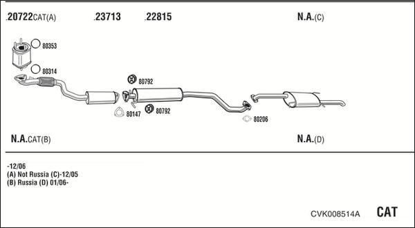 Walker CVK008514A - Система випуску ОГ autozip.com.ua