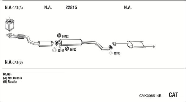 Walker CVK008514B - Система випуску ОГ autozip.com.ua