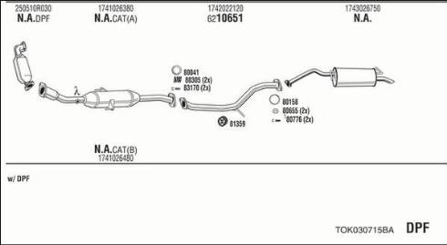 Walker TOK030715BA - Система випуску ОГ autozip.com.ua