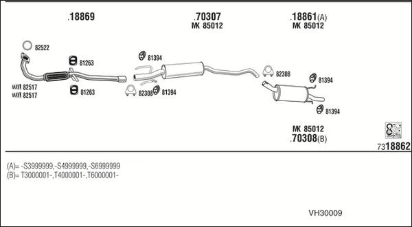 Walker VH30009 - Система випуску ОГ autozip.com.ua