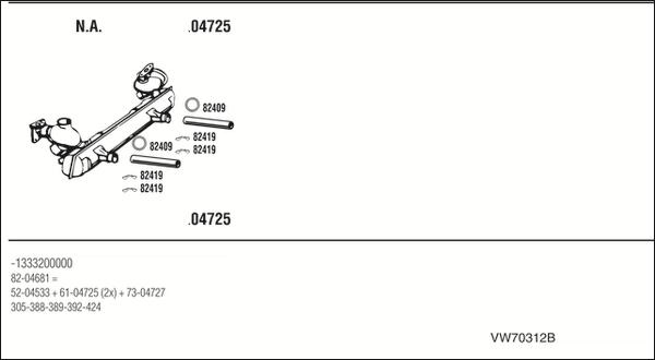 Walker VW70312B - Система випуску ОГ autozip.com.ua