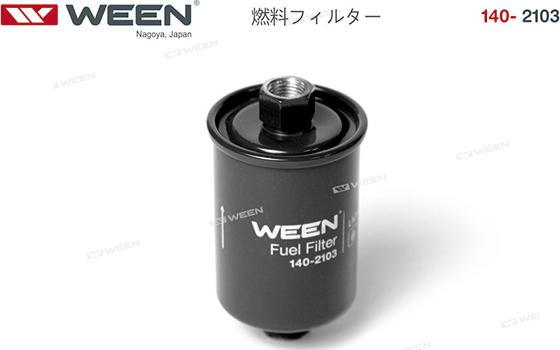 Ween 140-2103 - Паливний фільтр autozip.com.ua